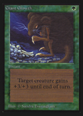 Giant Growth (CED-) - Collectors' Edition