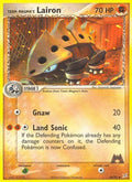 Team Magma's Lairon (36/95) [EX: Team Magma vs Team Aqua]