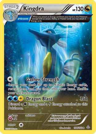Kingdra (Alpha) 108/160 - XY  Primal Clash Holofoil