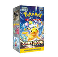 (Korean) Pokémon TCG: Super Electric Breaker Booster Box
