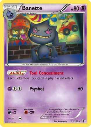 Banette 031/108 - XY  Roaring Skies