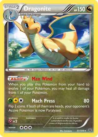 Dragonite 051/108 - XY  Roaring Skies