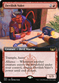Devilish Valet (SNC-423) - Streets of New Capenna: (Extended Art)