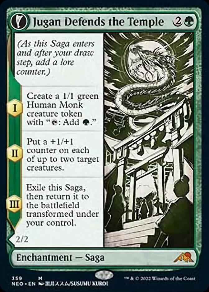 Jugan Defends the Temple // Remnant of the Rising Star (NEO-359) - Kamigawa: Neon Dynasty: (Showcase, fandfc)