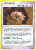 Skull Fossil (117/123) [Diamond & Pearl: Mysterious Treasures]