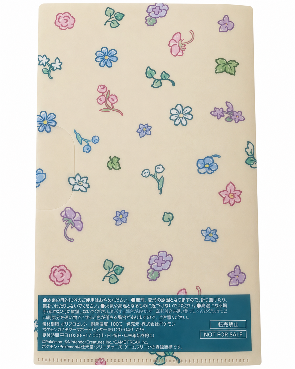 Pokemon: Sprigatito Mini Clear File Pokémon Japan