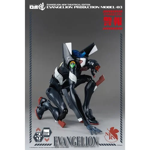 Evangelion: New Theatrical Edition Evangelion Production Model-03 Robo-DOU Action Figure