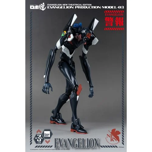 Evangelion: New Theatrical Edition Evangelion Production Model-03 Robo-DOU Action Figure