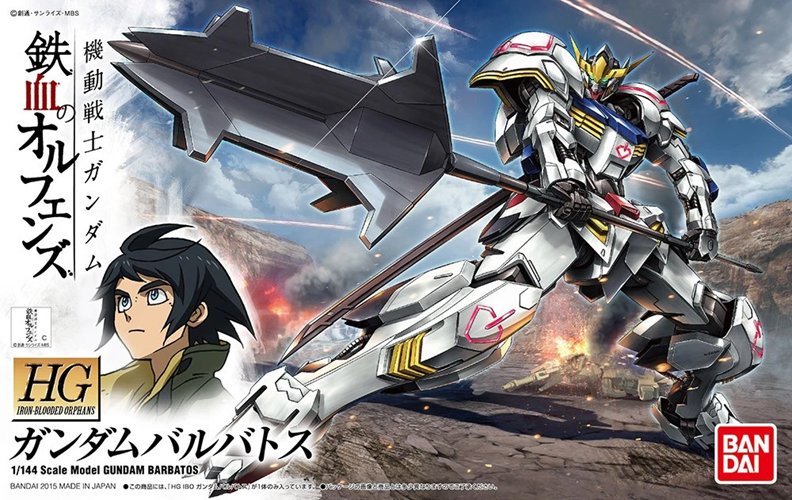 Gundam Iron-Blooded Orphans ASW-G-08 Barbatos High Grade 1:144 Scale Model Kit
