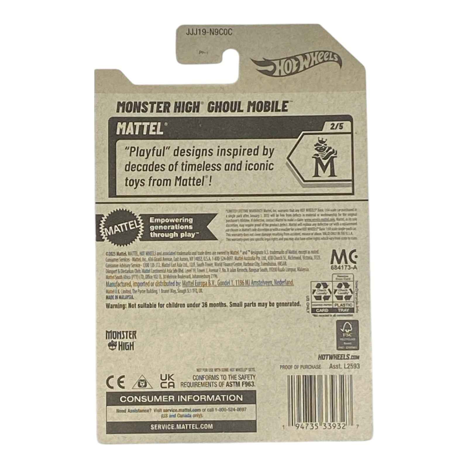 Hot Wheels Monster High Ghoul Mobile (Metalflake Lavender) - Mattel Series 2/5