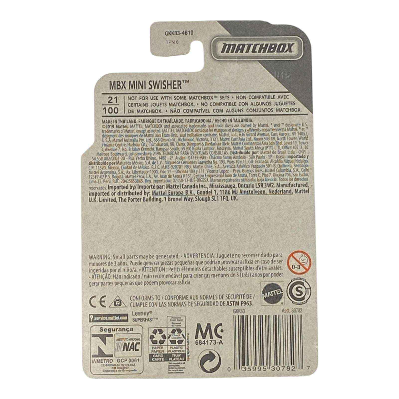 Matchbox MBX Mini Swisher - MBX City Series 21/100