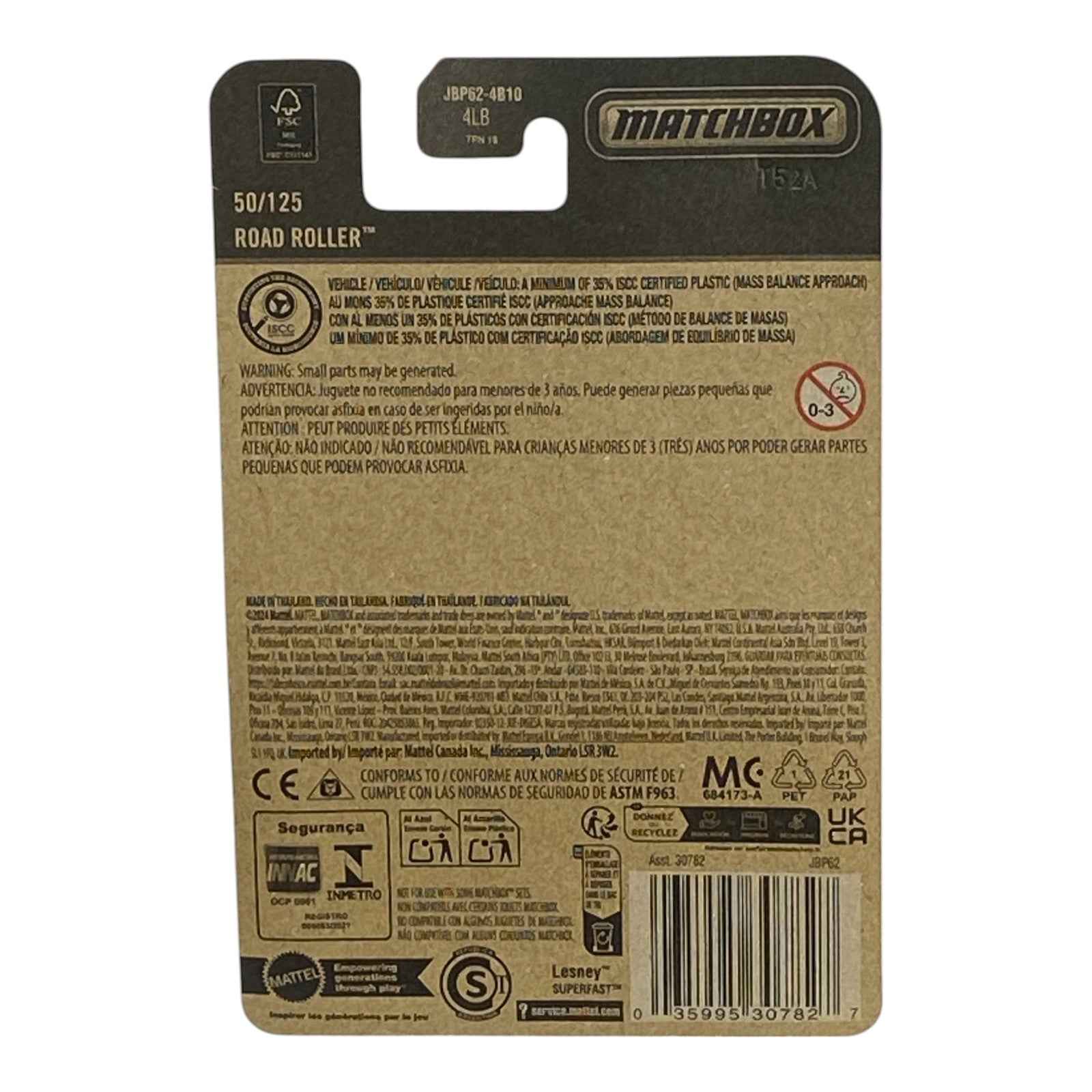 Matchbox Road Roller - 2025 Matchbox Series 50/125