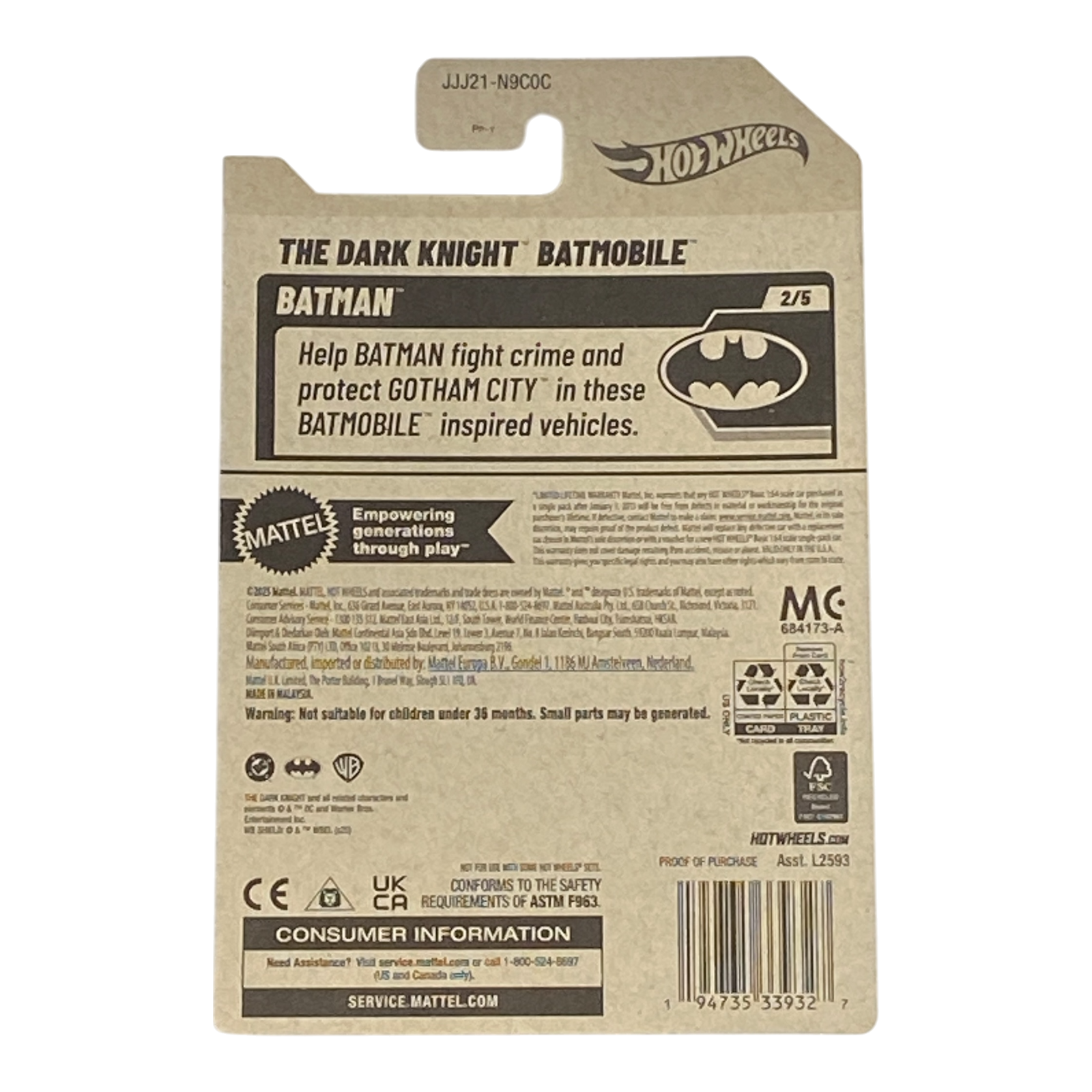 Hot Wheels Dark Knight Batmobile | Batman Series 2/5