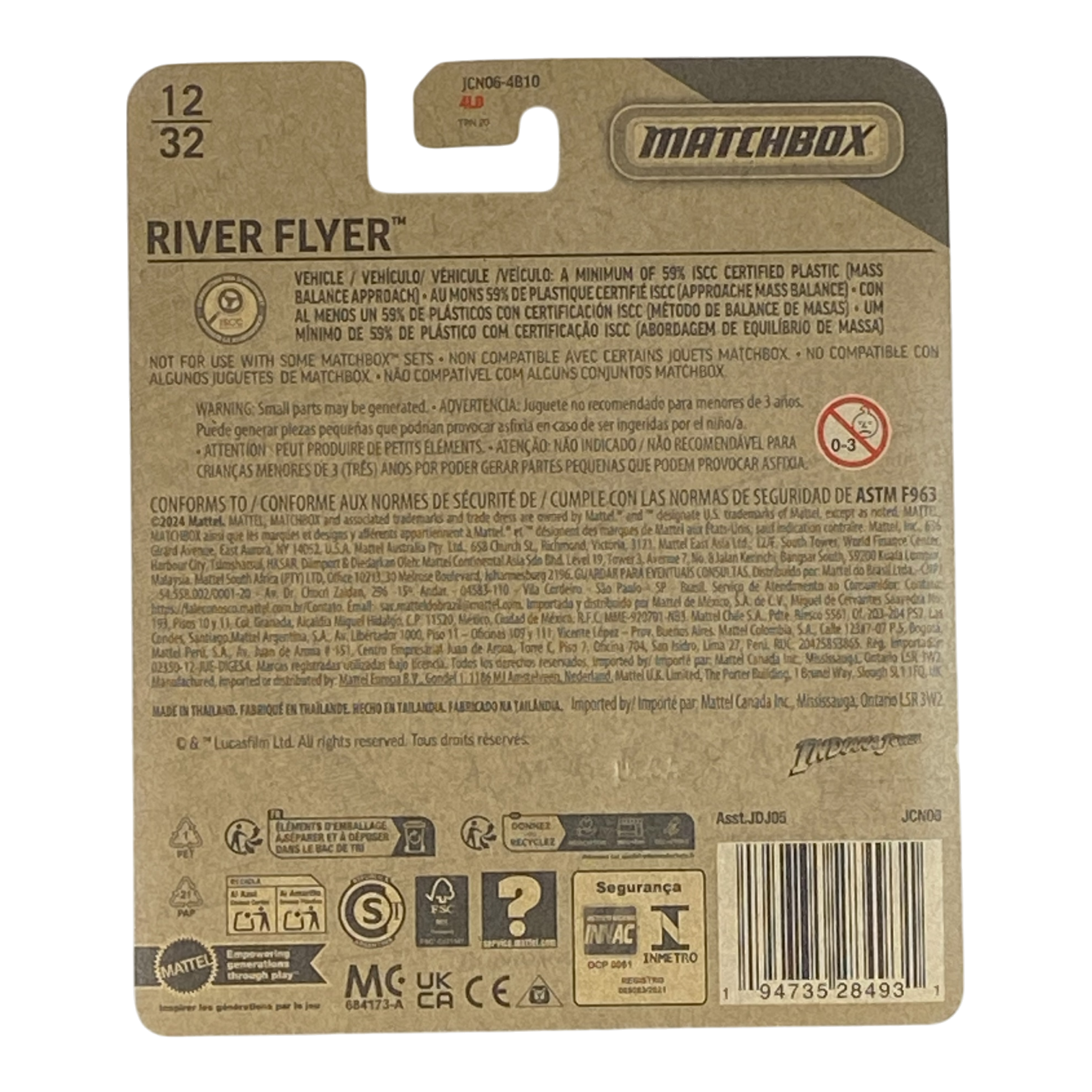 Matchbox River Flyer (Indiana Jones) - Matchbox Sky Busters Series 12/32