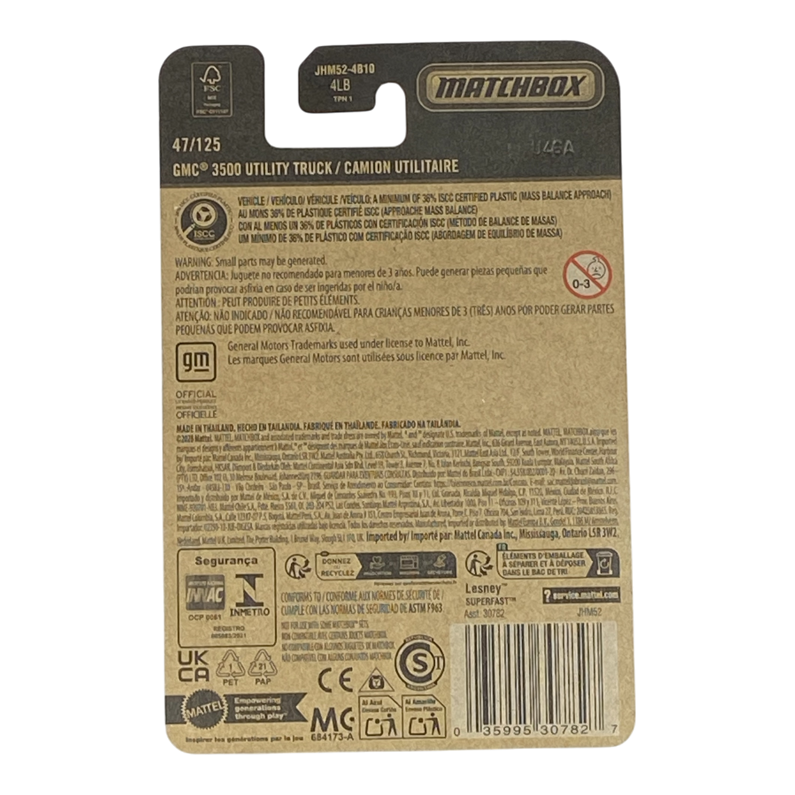Matchbox GMC 3500 Utility Truck / Camion Utilitaire - 2026 Matchbox Series 47/125