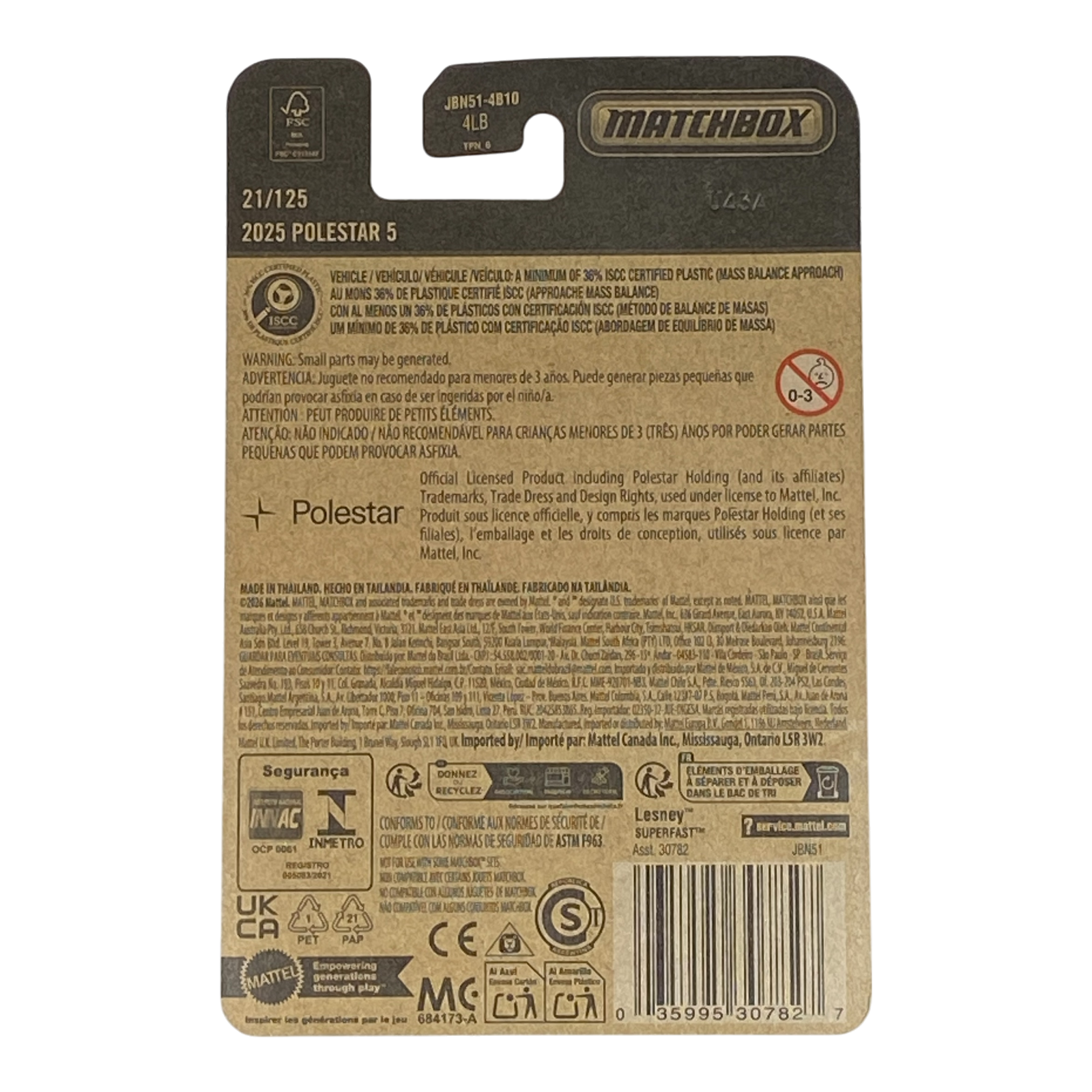 Matchbox 2025 Polestar 5