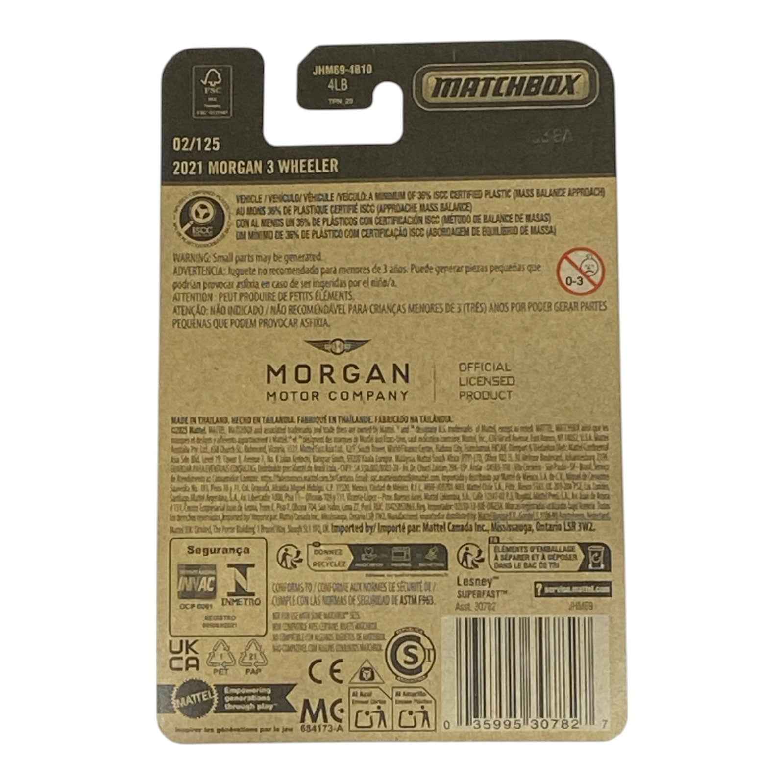 Matchbox 2021 Morgan 3 Wheeler - 2026 Matchbox Series 02/125