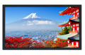 Professionally Framed Mount Fuji Japan Skyline High-Resolution Panoramic Photo 12x22 Wall Art