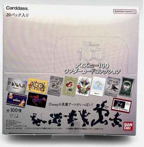 BANDAI Caeddass Disney 100 Wonder Card Collection Pack Box Japanese Trading Card