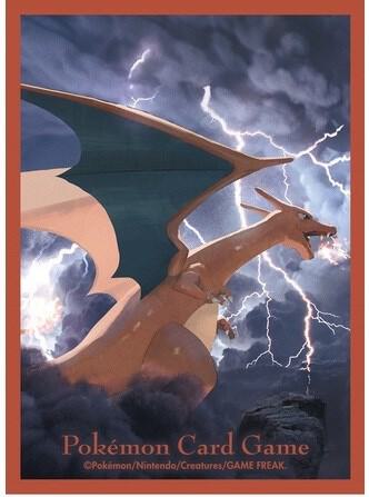 Pokémon Card Sleeve - Charizard (Single Sleeve)