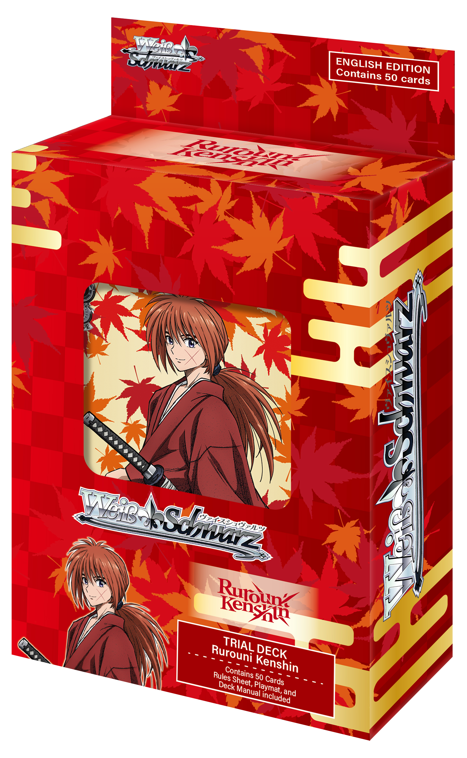 Weiss Schwarz: Rurouni Kenshin: Trial Deck