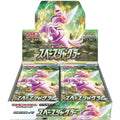 (Japanese) Pokémon TCG: Space Juggler Booster Box