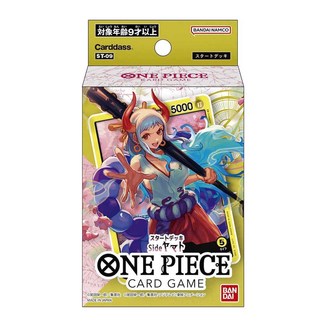 One Piece Card Game: Yamato STARTER DECK [ST-9]