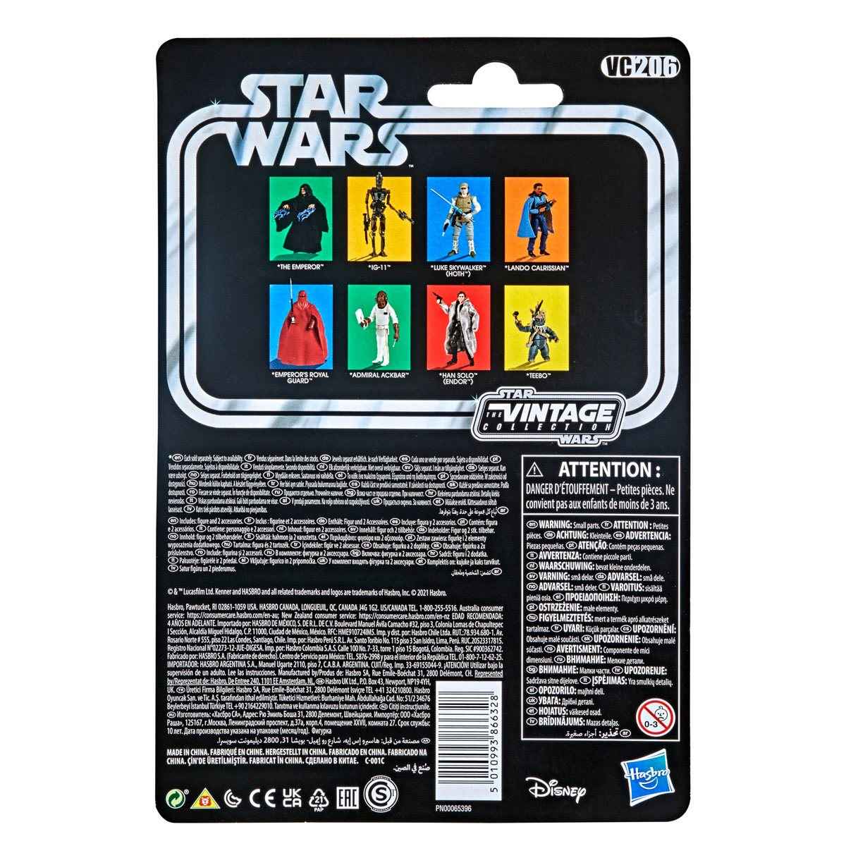 Star Wars The Vintage Collection 3 3/4-Inch IG-11 Action Figure