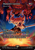 Shantotto's Coercion - Diabolic Intent (Showcase) (FCA-034) - FINAL FANTASY: Through the Ages / Shantotto's Coercion (Borderless)