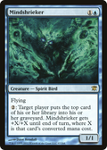 Mindshrieker (ISD-067) - Innistrad