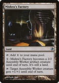 Mishra's Factory (DDF-073) - Duel Decks: Elspeth vs. Tezzeret