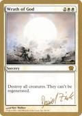 Wrath of God (WCD-DZ58) - World Championship Decks 2003