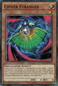 Cipher Etranger [MP17-EN179] Common
