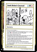 Seek Bolas's Counsel (CMB1-098) - Mystery Booster Playtest Cards 2019