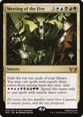 Meeting of the Five (PPSNC-202) - Streets of New Capenna Promos