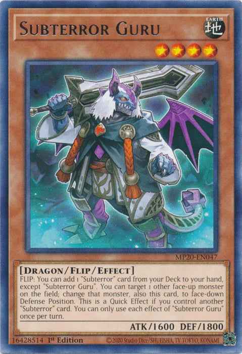 Subterror Guru [MP20-EN047] Rare