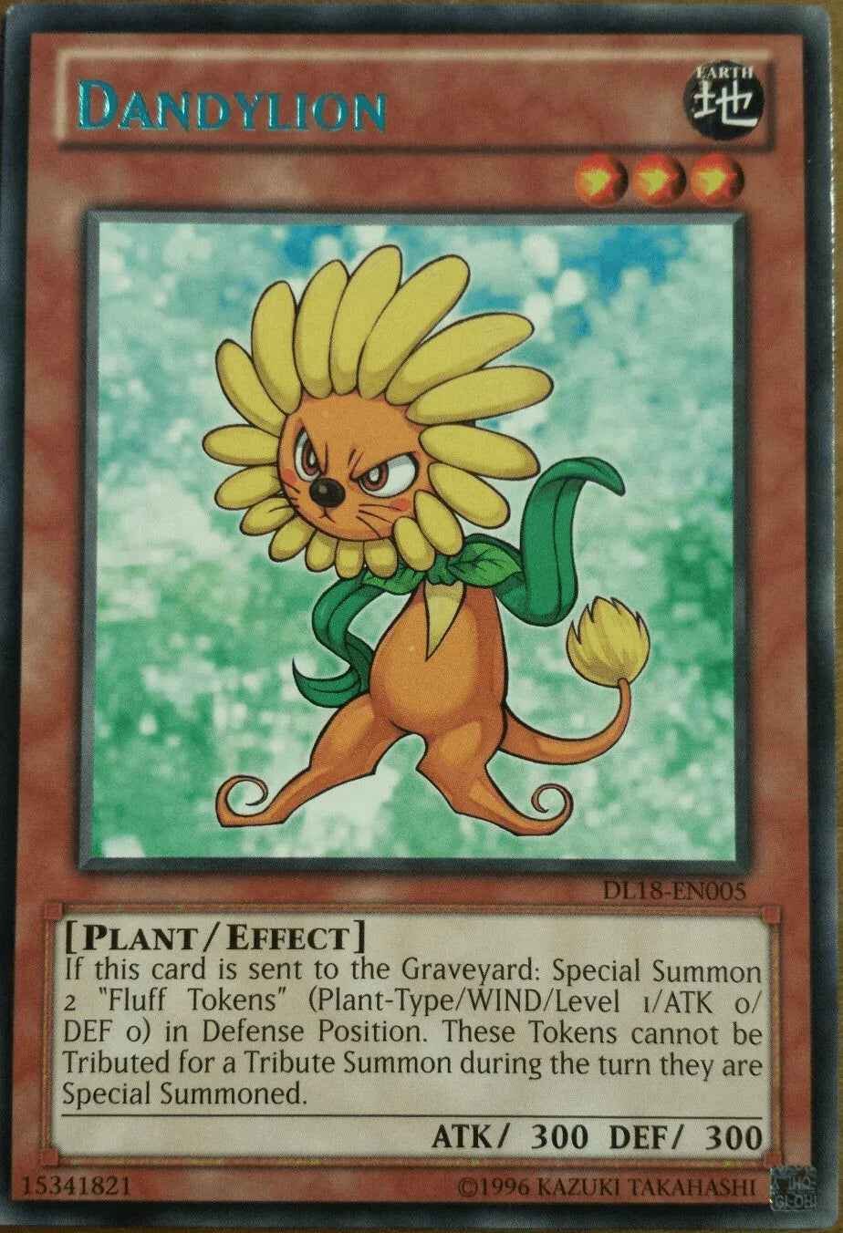 Dandylion (Green) [DL18-EN005] Rare