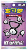 (S-Chinese) Pokémon TCG: Victory Star Booster Box
