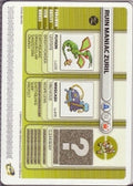 Pokémon Battle-e - Hidden Ruins Ruin Maniac Zuril