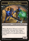 Resilient Khenra (HOU-006) - Hour of Devastation Tokens