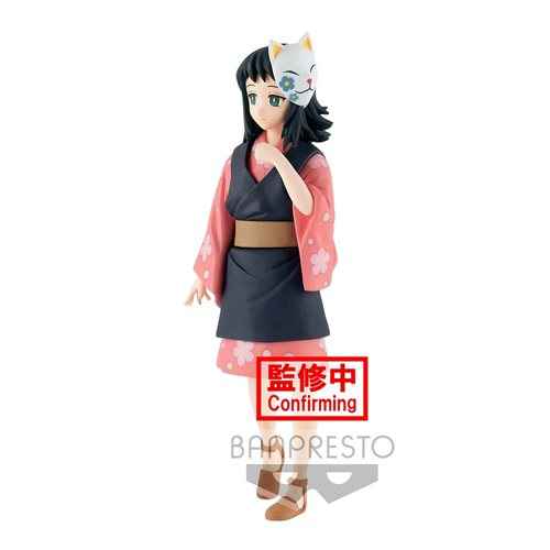 Demon Slayer: Kimetsu no Yaiba Makomo Vol. 20 Statue