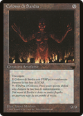 Colossus of Sardia (REN-111) - Rinascimento
