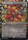 Mishra's Factory (SLC-1994) - Secret Lair 30th Anniversary Countdown Kit (Borderless)