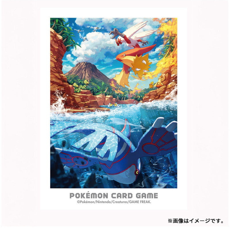 Pokémon Card Sleeve - Hoenn Adventures Kyogre & Blaziken (Single Sleeve)