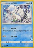 Alolan Vulpix (21/145) (Deck Exclusive #29) [Sun & Moon: Trainer Kit - Alolan Ninetales]