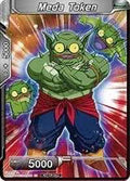 Meda Token (Alternate Art) [Tournament Promotion Cards]