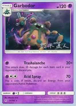 Garbodor (51/145) (Golisodor - Naoto Suzuki) [World Championships 2017]