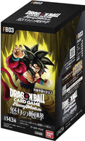 (Japanese) Dragon Ball Super Fusion World TCG: Raging Roar FB03 Booster Box