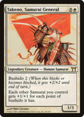 Takeno, Samurai General (CHK-046) - Champions of Kamigawa