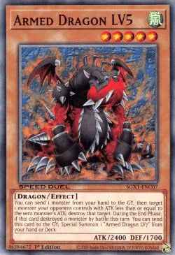 Armed Dragon LV5 [SGX1-ENC07] Common